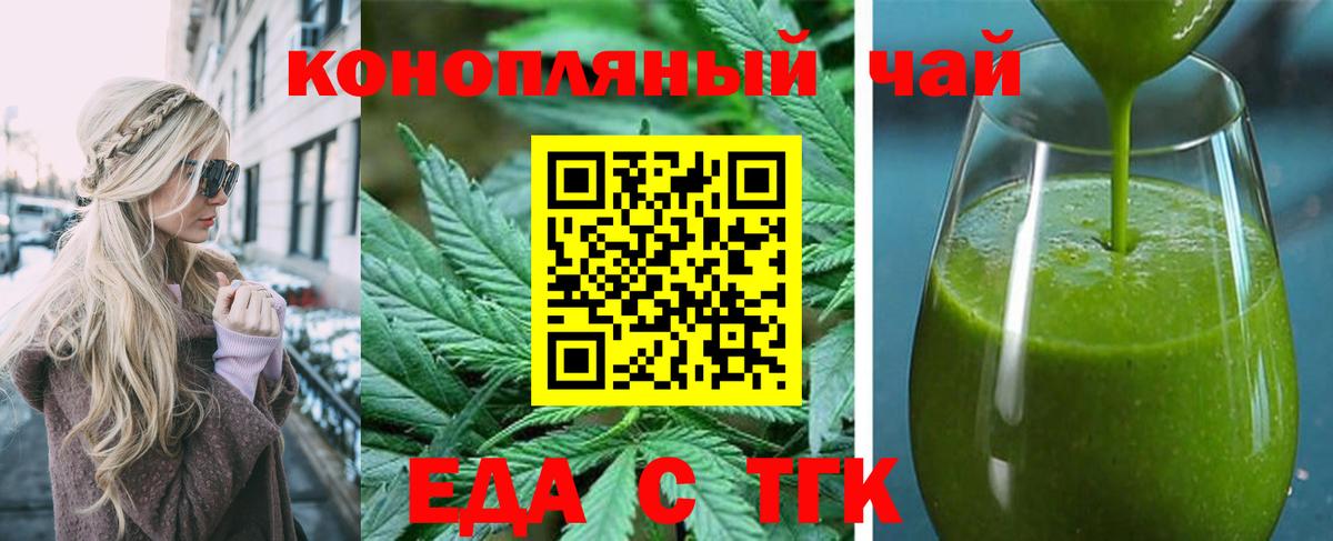 Галлюциногенные грибы Майкоп