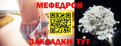 apvp Тверь