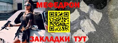 apvp Тверь