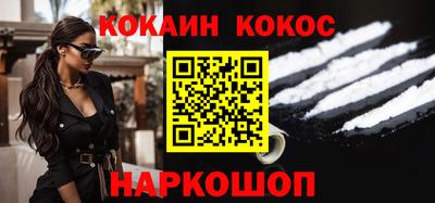 метамфетамин Татарск