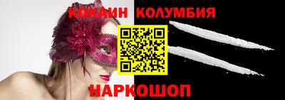 apvp Тверь