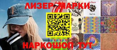 прущий лед Тара