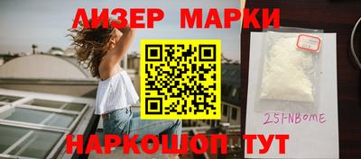 прущий лед Тара