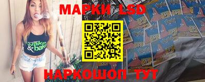 прущий лед Тара