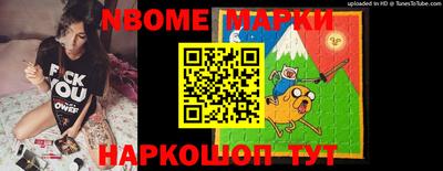 прущий лед Тара