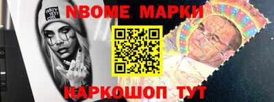 apvp Тверь