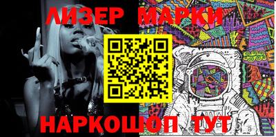 apvp Тверь