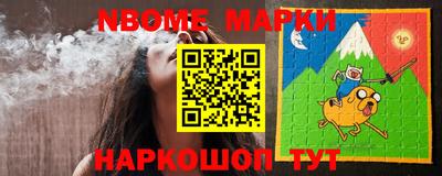 прущий лед Тара