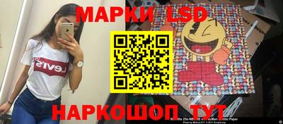 прущий лед Тара
