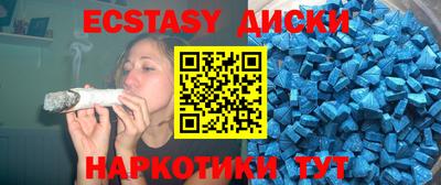 apvp Тверь