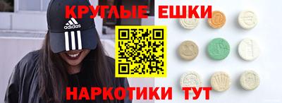 apvp Тверь