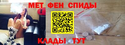 прущий лед Тара