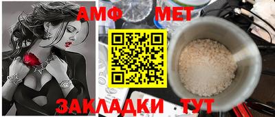 apvp Тверь