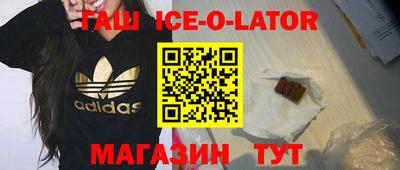 прущий лед Тара
