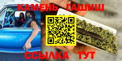 прущий лед Тара