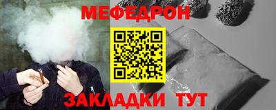 apvp Тверь
