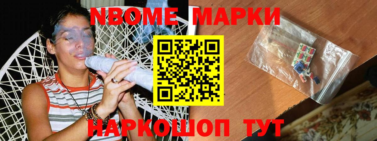 Майкоп  Лсд 25 экстази ecstasy  LSD-25 экстази ecstasy  Вход с VPN 